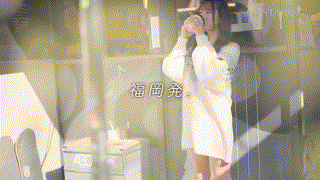 天神羽衣【1start00323】