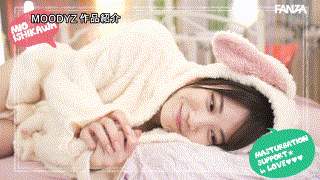 石川澪【midv00285】