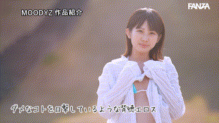 芦田希空【mida00358】