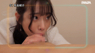 河北彩伽（河北彩花）【ofje00544】